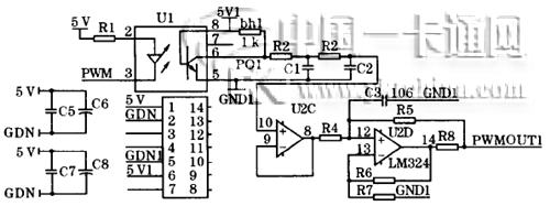 PWM信號(hào)濾波調(diào)理作為D／A輸出電路圖